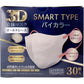 iiもの本舗 3D立体マスク スマートタイプ バイカラー オールドレース ふつうサイズ 30枚入り X6箱
