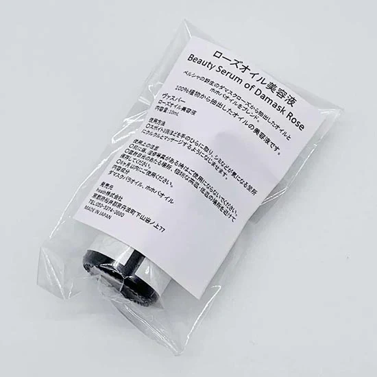 ダマスクローズ ローズウォーター ヴァスパー ローズオイル美容液(10ml) 美容液