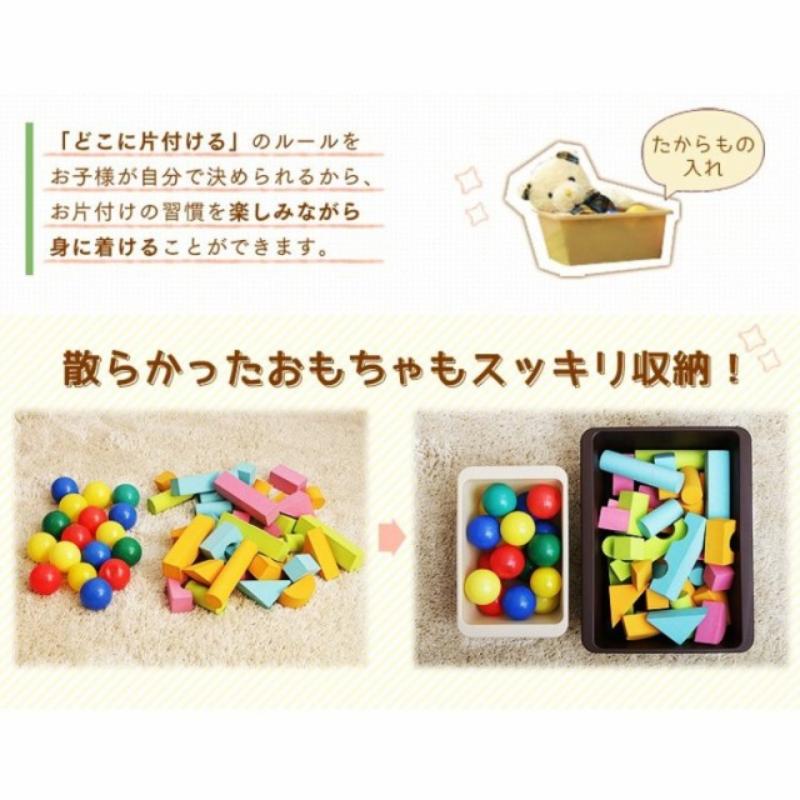 即納商品 子供用 おもちゃ 収納 絵本棚 絵本ラック 本箱 おもちゃ箱 子供用 ブック＆トイシェルフ 絵本とおもちゃ まとめて収納 パステル トイハウスラック w122A(ホワイト)