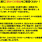 【無塩・無添加】訳あり 骨取りサバの切り身 (端材) 山盛り2kg (500g×4パック) ノルウェー産 デンマーク産 さば 鯖 魚 サバサンド 骨とり 骨取り お歳暮 ホワイトデー