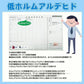 封筒型寝袋 防災士監修 「ワインレッド」 1.95kg 封筒寝袋 キャンプ用品 車中泊 掛け布団 連結可能 軽量 防災 暖かい 登山 防寒 オールシーズン 簡易布団 ad010-wa
