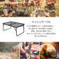 アウトドアメッシュアルミテーブル 60cm ブラック キャンプ BBQ キャンプ飯 アウトドアテーブル アウトドア メッシュテーブル レジャーテーブル 折りたたみ キャンプ バーベキュー 運動会 おしゃれ ヴィンテージ調 折畳テーブル