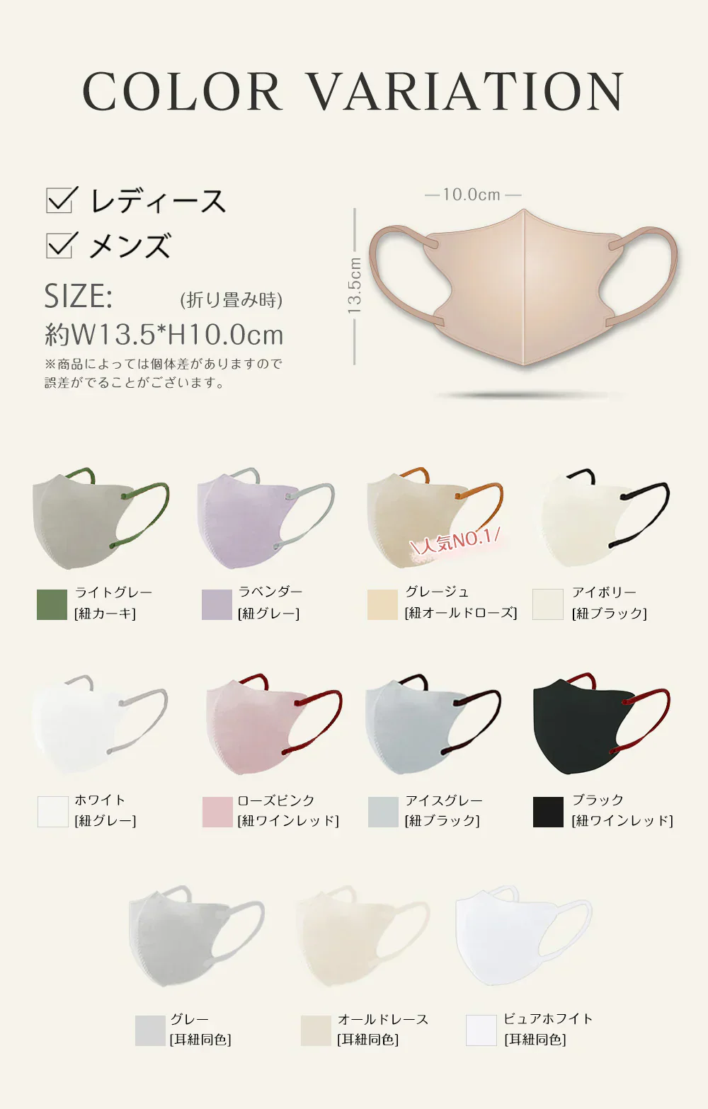 【超値立体マスク福袋・220枚】3Dマスク 薄型マスク 立体型 マスク福袋 高通気性マスク 小顔見え 大人用マスク 福袋マスク 人気マスク 小顔マスク 立体マスク 飛沫対策 通気性改良 立体 バイカラーマスク 3Dマスク 不織布マスク 血色マスク 柔らかいマスク 飛沫防止 肌に優しい 口紅が付きにくい 通気性 息がしやすい 耳が痛くならない 男女兼用【福袋】