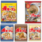 ケンミン焼ビーフン 10袋 台湾屋台風 カレー 鶏だし醤油 こく旨塩 中華風旨塩 米から作ったヘルシーな麺 200～226 kcal 袋麺 焼きそば