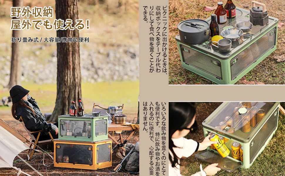 XINYF 収納ボックス 60×42×33.5cm-84.4L) 折りたたみ 蓋付き 積み重ね 全方向から取り出せる 収納ケース プラスチック キャスター付き (ホワイト-1個