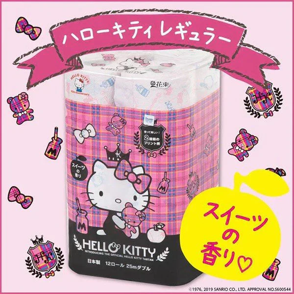 キャラクタートイレットペーパー 丸富製紙 ハローキティ 生誕45周年記念デザイン スイーツの香り ダブル25m 12ロールＸ8パック