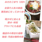 2023年 山形県産 あきたこまち 無洗米 20kg