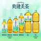 【ラベルレス】【1ケース】コカ・コーラ 爽健美茶 600ml PET 24本【エコ得】