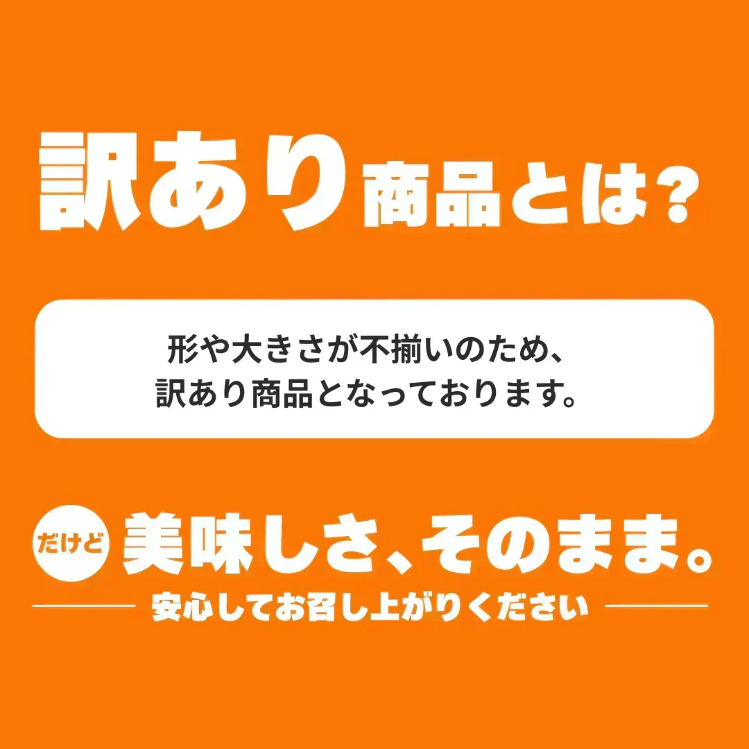 [訳あり] サーロインサイコロステーキ 1kg（大きさ不揃い）(加工牛肉)