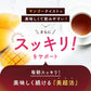 スルーリ茶DX お試しミニサイズ  買い回り ダイエット茶 ノンカフェイン マンゴー味 ダイエットティー キャンドルブッシュ ゴールデンキャンドル 健康茶 ハーブティー お茶 40g