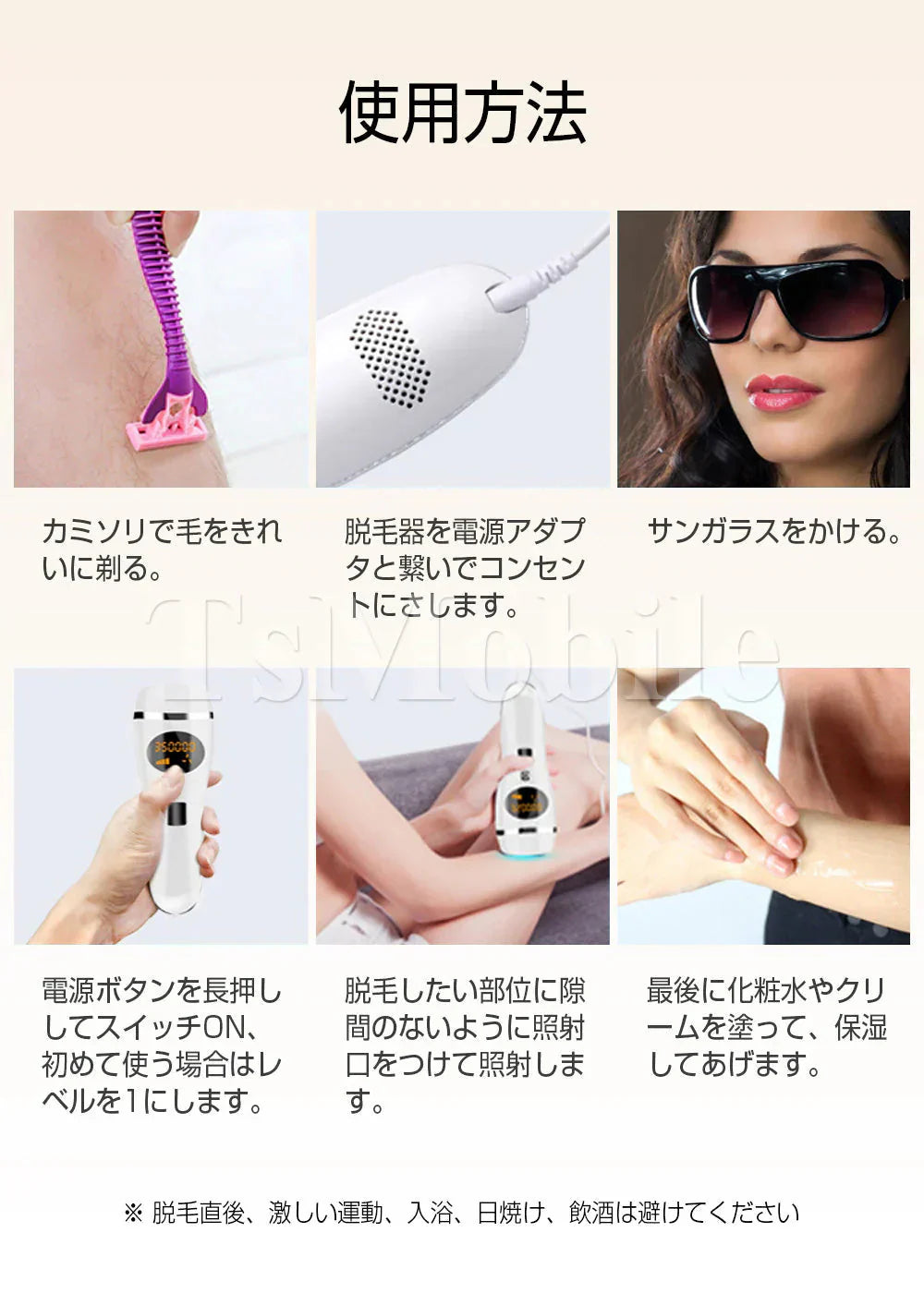 IPL脱毛器 光脱毛器 ツルツル肌へ 5段階 自宅 ムダ毛ケア メンズ レディース 脱毛機 60万回照射 男 女性 ひげ 全身 プレゼント 美肌 プレゼント 自分へのご褒美