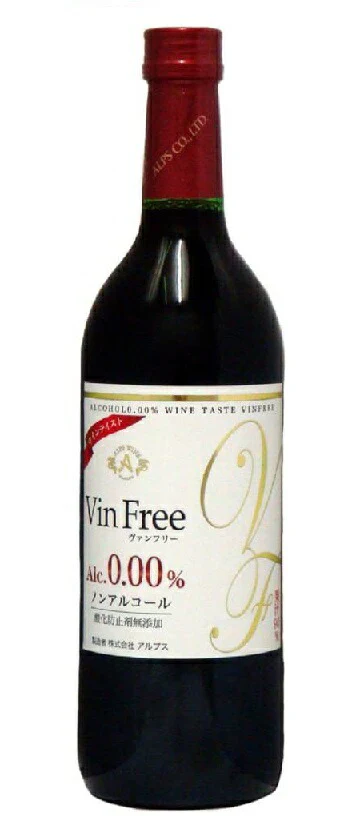 【送料無料】【ノンアルコールワイン】長野県 アルプス ヴァン フリー 赤 0.00％ 720ml×12本