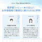 【送料無料】 The Silica ミネラルウォーター シリカ天然水 500ml 24本 2箱(計48本)国産 ケイ素水 ザシリカ