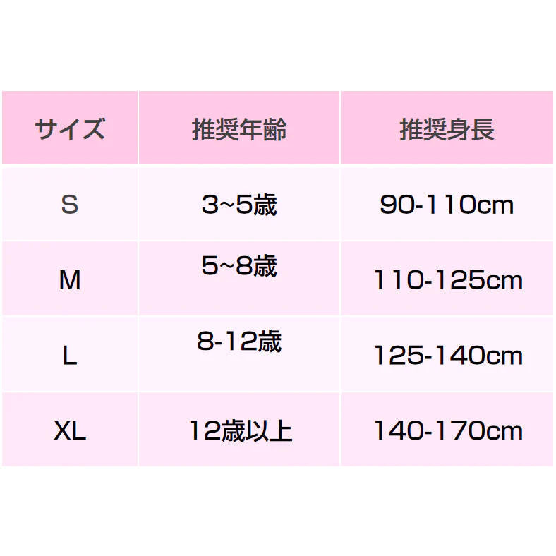 バレエタイツ ホワイト Mサイズ 白 バレエダンス用タイツ フットウェア ダンスウェア 子供 キッズ 幼児 ジュニア シニア 大人 アダルト ヨガ エレクトーン 新体操 練習 発表会