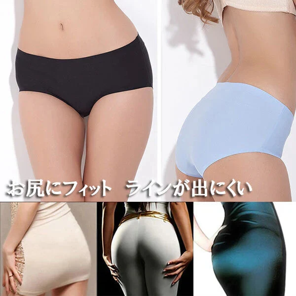 【セット1、Lサイズ】シームレスショーツ 3枚セット   パンツ【ydk043-3p-bk-gy-bg-l】