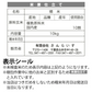 ブレンド国産米「米屋仕立て」10kg【ご新規さん限定商品】