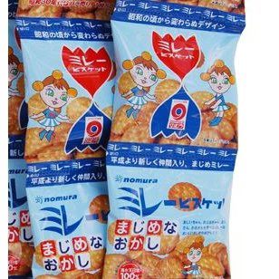 送料無料 野村 のむら 4連ミレービスケット 塩味 4連5個セット ギフト 人気のおやつ （北海道・沖縄の方は送料500円となります） 贈答 ご当地グルメ 野村煎豆加工店 おやつ ミレー 小袋菓子 野村のミレー お菓子 駄菓子 ミレービスケット 出来立て発送