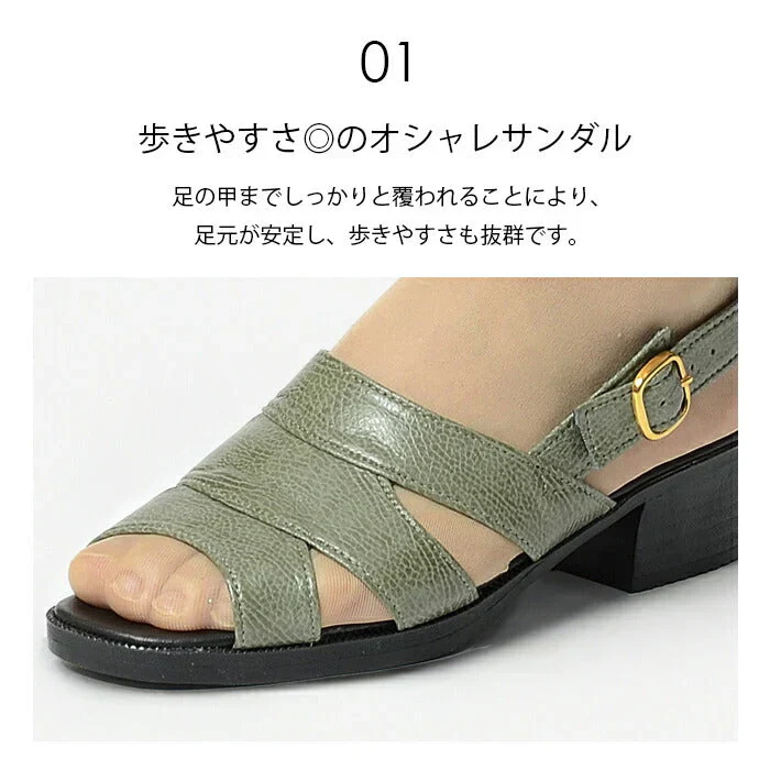 【ベージュ LLサイズ】サンダル シューズストラップ レザー ベルト レディース ファッション 柔らかい バッグバンド仕様で履きやすさもアップ！お洒落なバッグバンドサンダル