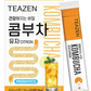 TEAZEN  KOMBUCHA　２０包　箱なし　ティーゼン コンブチャ　（ピーチ１０包、ベリー６包、レモン２包、柚子２包）正規輸入品 韓国 BTS ジョンググ 乳酸菌  健康食品