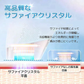 脱毛器 脱毛 vio 光脱毛器 メンズ サーリシ 冷感脱毛器 ipl 家庭用 Sarlisi 痛くない 全身 美顔器 シェーバー 除毛器 ムダ毛処理 冷感 冷却 女性 美肌 ヒゲ 顔 足 腕 髭 除毛 フラッシュ 口コミ エステ おすすめ 男 iライン レディース 光美容器 ひげ