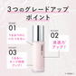 【PHOEBE BEAUTY UP モイスチャーバランスローション 120mL】化粧水 保湿  日本製