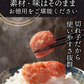 訳あり 無着色辛子明太子2kg(500ｇ×4）保存しやすい４パック/切れ子/めんたいこ/送料無料/つぶつぶ感/格安/バラコ少なめ/ご家庭用/三陸石巻加工/老舗/マルイチ高橋/魚介類/海鮮/魚卵/自宅用/自家用/パスタソース/