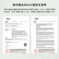 【日本文化用品安全試験検査済】＼2本 Sサイズ 色がランダム出荷／アイスネックリング ネッククーラー クールリング ひんやりネックリング クールネック 大人 子供 キッズ 男性 女性 首 冷却 暑さ対策 冷たい 冷感グッズ 夏 28℃自然凍結 首掛け 繰り返し使用可能 スポーツ お祭り 登山 マスク着用時 スポーツ観戦 運動会 花火大会