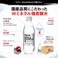 【1ケース】 富士山のバナジウム＆シリカ 強炭酸水 VanaSilica（バナシリカ） 500ml 24本 プレーン