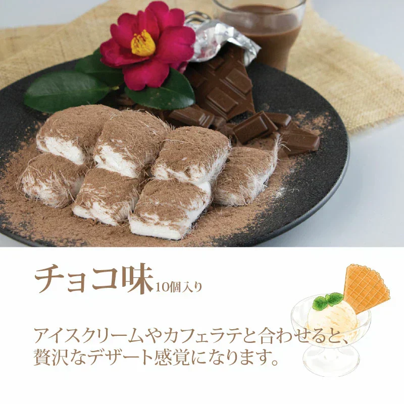 【手作り】龍のひげ 菓子 日本国内で手作り 王タレ(蜜束)【ピーナツ味1個/チョコ味１個　２セット】【常温のネコポスで発送】 龍のひげ  龍の髭 ヨンスヨム 宮廷飴菓子 韓国菓子 韓国おやつ 在宅の時一口 お盆 年末年始 お土産 スイツ