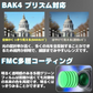 【予約商品・発送時期は商品説明に記載】双眼鏡   コンサート 40倍 高倍率 ライブ用 防振 軽量 防水 スポーツ観戦用 オペラグラス アウトドア バードウォッチング