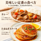 【10営業日以内に発送】1番多い！約1.8kg（1620g～1900g）たっぷりお届け！農家直送 国産玉ねぎ【九州～関西～関東～北陸 発送可】【カウシェファーム収穫対象商品】