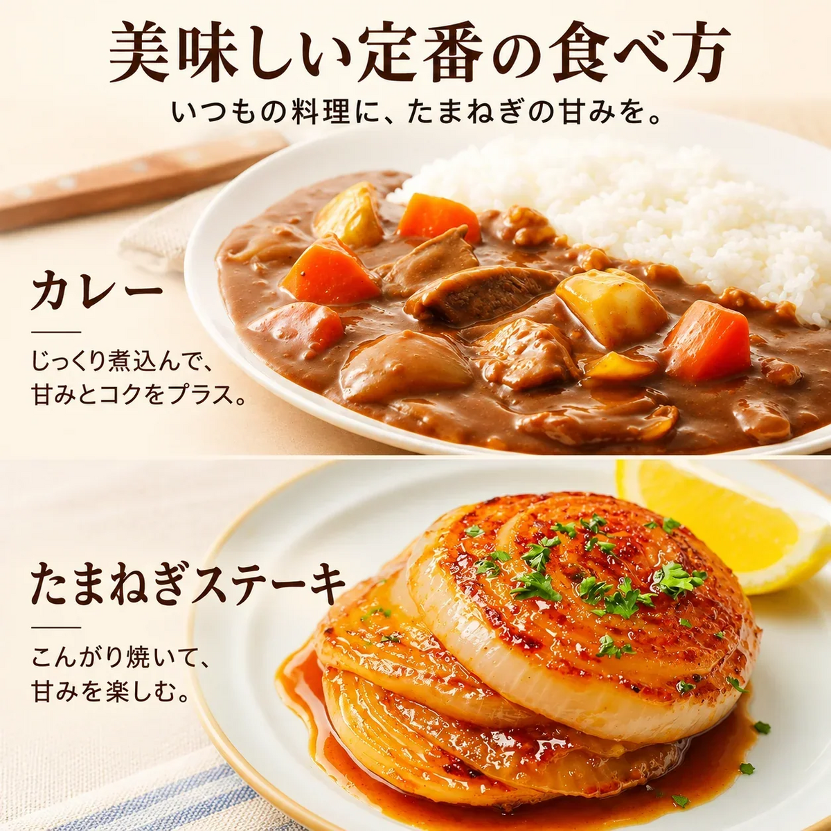 【10営業日以内に発送】1番多い！約1.8kg（1620g～1900g）たっぷりお届け！農家直送 国産玉ねぎ【九州～関西～関東～北陸 発送可】【カウシェファーム収穫対象商品】