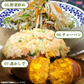 ＜母ちゃんのかくし味（めかぶ粉末入り）300g×2袋＞ 大容量 塩 調味料