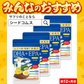 ＤＨＡ＋ＥＰＡ オメガ3系α-リノレン酸 亜麻仁油 《約12ヶ月分》 サプリ サプリメント 健康 オメガ3 リノレン酸 えごま油 亜麻仁油 ドコサヘキサエン酸 ロズマリン酸 ルテオリン【大容量】