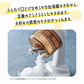 【アッシュホワイト】トフィー コンパクト ふわふわかき氷器 K-IS10-AW
