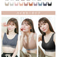 【Lサイズ】【ブラック】ナイトブラ 育乳 ノンワイヤー 脇高 大きいサイズ マタニティブラ 小胸 バストケア 昼夜兼用 産後 夜用 無地 痛くない 谷間 補正下着 24時間 MODE：FIT モードフィット