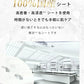 セール中！【肌が潤い！夜用2パック60枚入り】【LDK3月号A評価受賞】高評価 cicibella ヒト幹細胞 シートマスク 大容量 高保湿 VC200 ヒト幹細胞 フェイスパック フェイスマスク パック 乾燥 毛穴 美肌の秘密 顔パック ツヤ トラブル肌 水分 エクソソーム EXOSOME 高密着 キメ スキンケア レチノール