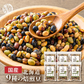 北海道 ９種の焙煎豆 1.8kg(500g×6袋) 煎り豆ミックス 高たんぱく 低カロリー 送料無料