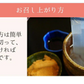 ゼロカロリー ダイエット 黒みつくずきり 黒みつ付き15食 ／女王様も大好き／すごい葛切り　ぷるるん姫