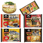 【新発売】 冷凍食品 5袋セット 水のいらない 冷凍麺 塩元帥 札幌味噌ラーメン ちゃんぽん カドヤ食堂 中華そば 王将羽根つき餃子