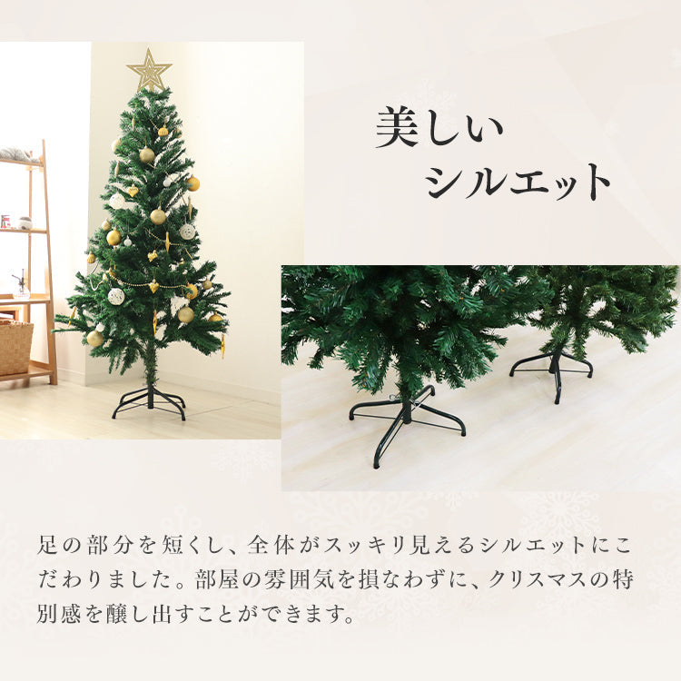クリスマスツリー おしゃれ 北欧 ヌードツリー 180cm オーナメントなし リアル シンプル スリム 大型 クリスマス Xmas クラシック 置物 店舗用 業務用 ショップ用 簡単組立 クリスマス用品