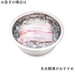 【厳選👑国産】豚タン🐷たっぷり2kg‼️【お得な業務用】🍖肉🐖真空パック‼️ホルモン‼️【いーたん（e-tan】