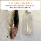 炭火焼！極上カツオのたたき　1ｋｇ