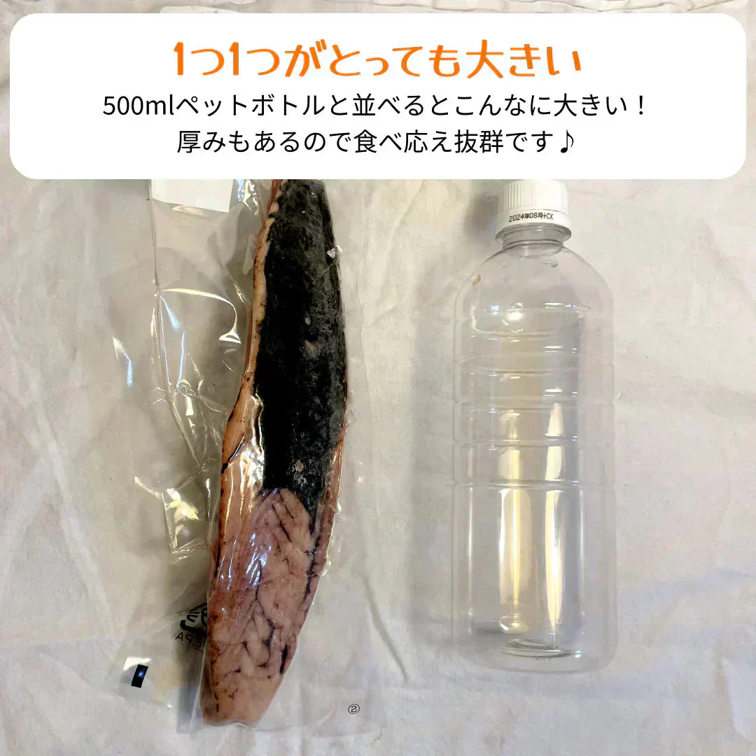 炭火焼！極上カツオのたたき　1ｋｇ