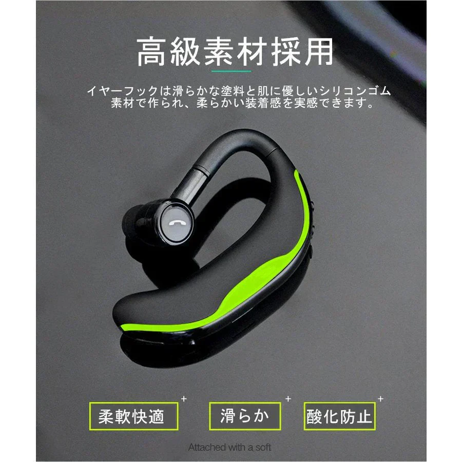 【ブラック＆レッド】ブルートゥースイヤホン Bluetooth 5.2 ワイヤレスイヤホン 耳掛け型 ヘッドセット 片耳 最高音質 マイク内蔵 日本語音声通知 180°回転 超長待機 左右耳兼用