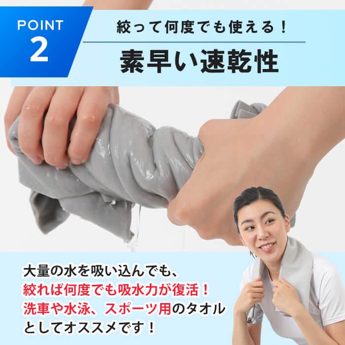 【イエロー】【予約商品・発送時期は商品説明に記載】セームタオル サイズ M タオル 吸水 速乾 髪 車 洗車 窓 拭き 洗面所 プール スポーツ 無地 ペット 犬 超吸水 水泳 テニス ハンカチ まとめ買い たおる ドライ ヘア 髪の毛 キッチン 送料無料