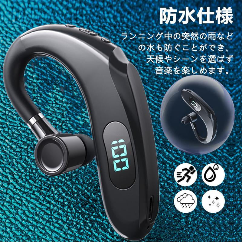 ワイヤレスイヤホン 超軽量 耳掛け型 イヤホン 左右耳兼用 ハンズフリー通話 マイク内蔵 iPhone/Android適用 Bluetooth5.2 左右兼用 w296A(ブラック)