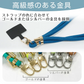 【ダークネイビー】スマホショルダー スマホストラップ ネックストラップ 3way ストラップホルダー 肩掛け 斜め掛け 全機種対応