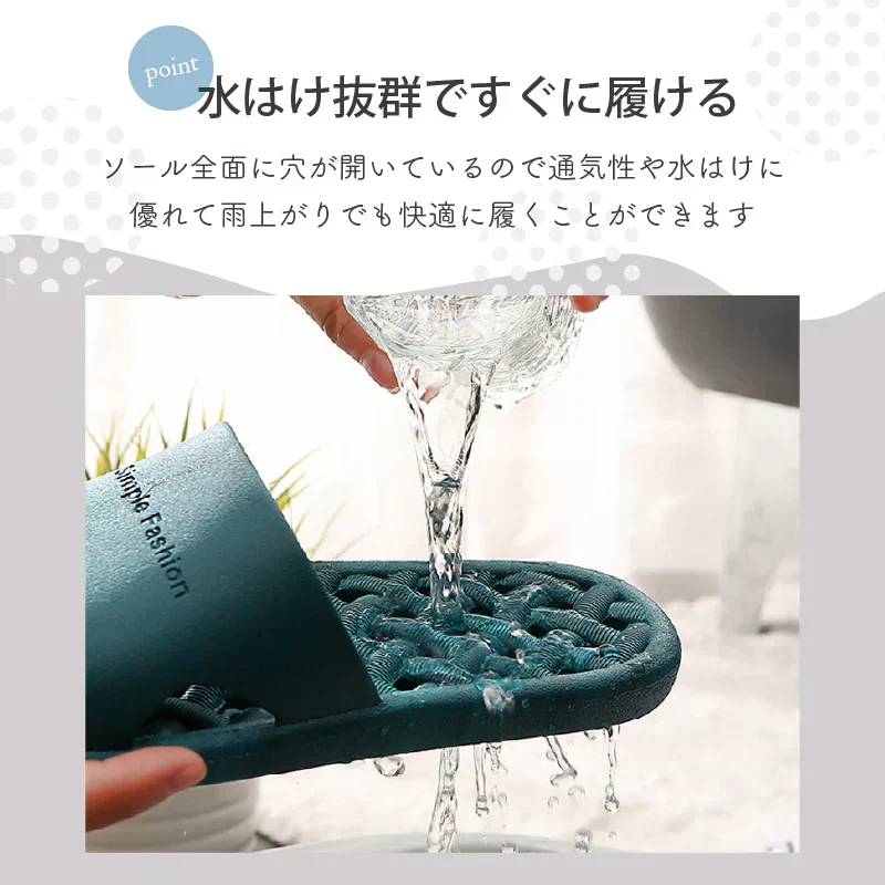 【グレー　LL】スリッパ サンダル ベランダ 夏用 かわいい 浴室 シャワー サンダル 水切れ 柔らかく 履きやすい シンプルな 送料無料