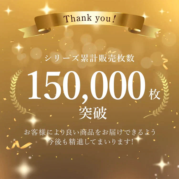 【予約商品：10月中旬（～20日までに発送）】【Sサイズ】冷蔵庫マット クリア 透明 傷防止マット 床保護シート 53×62cm 65×70cm 70×75cm 冷蔵庫 ～300L ～500L ～600L 下敷き PVCマット クリアマット 透明マット キッチンマット 洗濯機マット フローリング 床 保護マット 床暖房対応